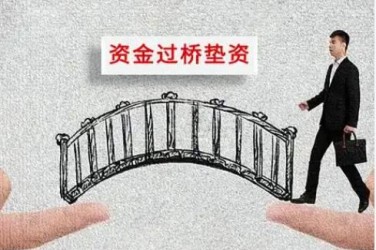 武汉硚口区1应急企业贷款快速审批助力企业发展